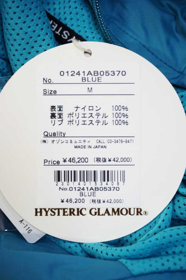 HYSTERIC GLAMOUR ヒステリックグラマー / HYSTERIC GLAMOUR ヒステリックグラマー 01241AB05 GLAMOUR  POWERワッペン スタンドカラーブルゾン BLUE 正規通販 レディース /モロトフカクテル ヒステリックグラマー 正規通販