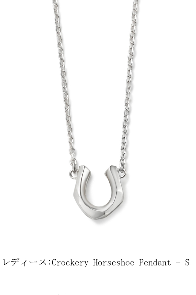 GARNI ガルニ / GARNI ガルニ GN23013 Crockery Horseshoe Pendant [2